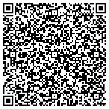 QR-код с контактной информацией организации "Марина"