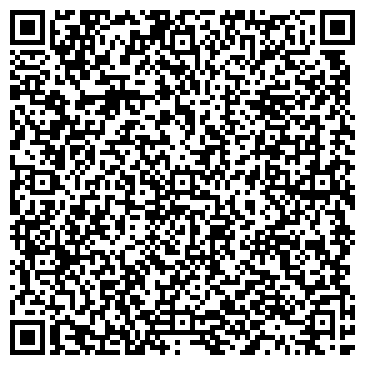 QR-код с контактной информацией организации Агентство недвижимости «Византия»