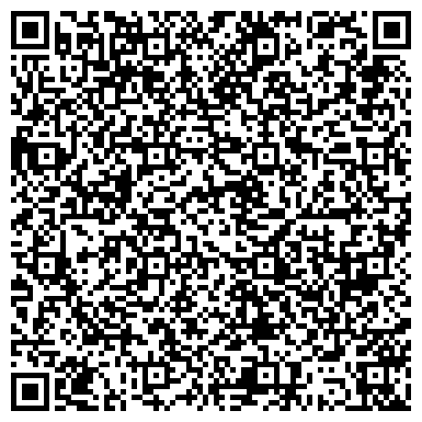 QR-код с контактной информацией организации ООО СтройТэкс Групп