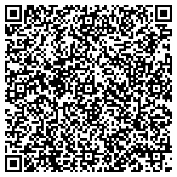 QR-код с контактной информацией организации ООО Сосны