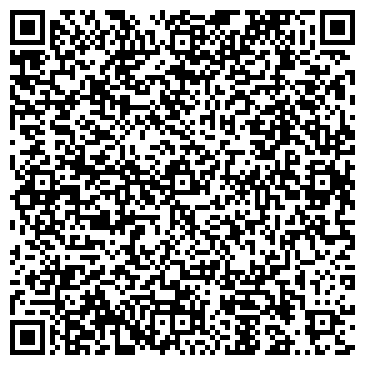 QR-код с контактной информацией организации ООО Первый универсальный центр услуг