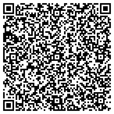 QR-код с контактной информацией организации ANGEL