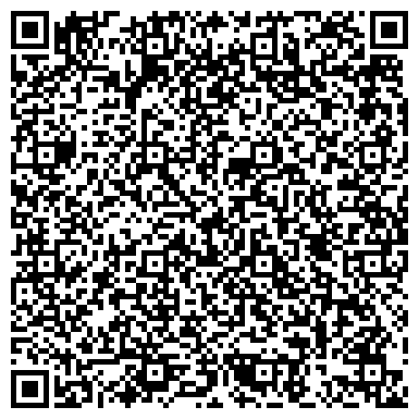 QR-код с контактной информацией организации ООО Визит