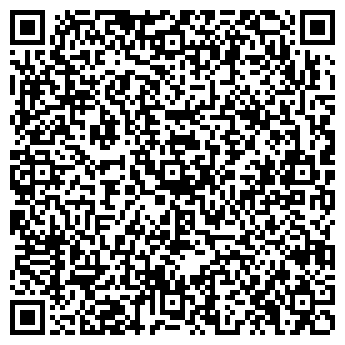 QR-код с контактной информацией организации ООО КРЕДО