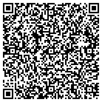 QR-код с контактной информацией организации ООО Сибирский Комфорт