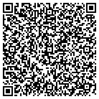 QR-код с контактной информацией организации ООО ВЕНТКОМ-Самара