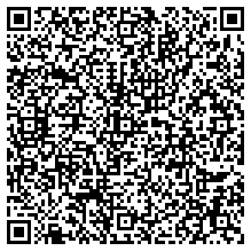 QR-код с контактной информацией организации Пенза на сутки