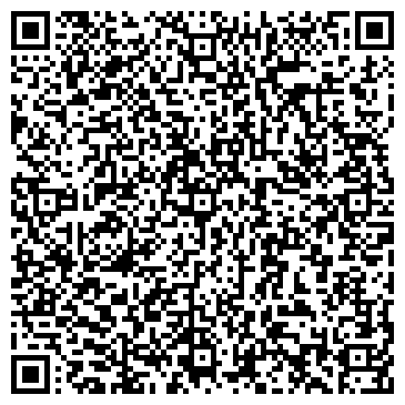 QR-код с контактной информацией организации ИП Брызгалина Н.В.