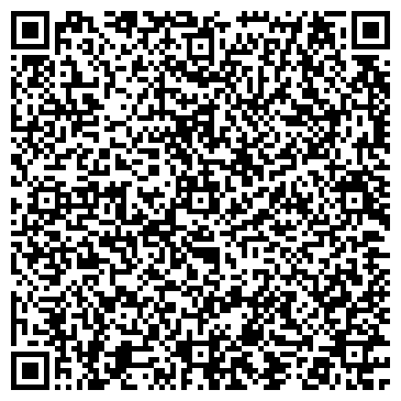 QR-код с контактной информацией организации ООО Альпсервис