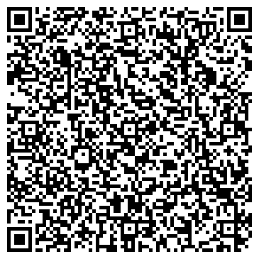 QR-код с контактной информацией организации Студия прически Михаила Акишева