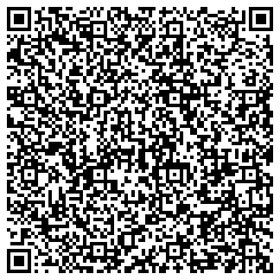 QR-код с контактной информацией организации Формула Графита, ООО, производственная фирма, Производственный цех