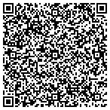 QR-код с контактной информацией организации ООО Строй-Рай