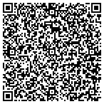 QR-код с контактной информацией организации Кожаная Академия