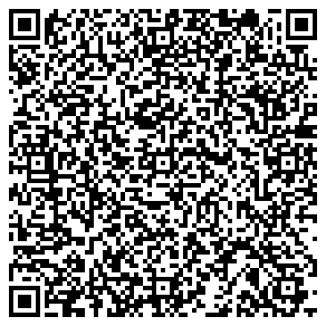 QR-код с контактной информацией организации ИП Шабалина С.Л.