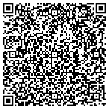 QR-код с контактной информацией организации ИП Чернякова Т.А.