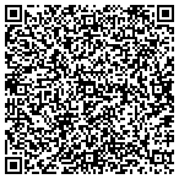 QR-код с контактной информацией организации ООО Мерофлекс