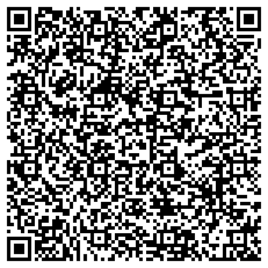 QR-код с контактной информацией организации ООО ЭлКомТехнолоджи