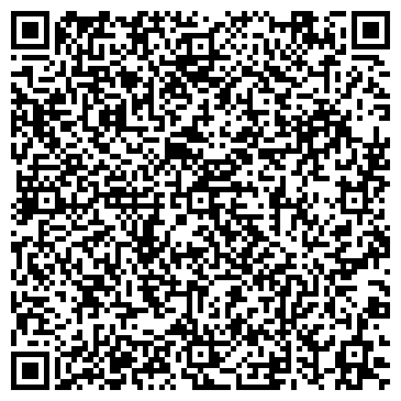 QR-код с контактной информацией организации Парикмахерская на ул. Республики, 155а