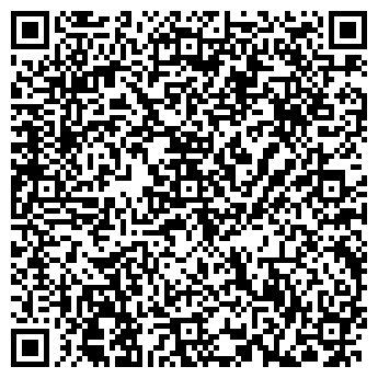 QR-код с контактной информацией организации Ателье Елены Баскаковой