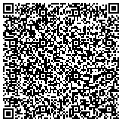 QR-код с контактной информацией организации ООО  «Стяга» Полусухая стяжка пола
