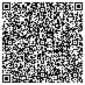 QR-код с контактной информацией организации ООО ХАНстрой