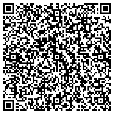 QR-код с контактной информацией организации Дoмино