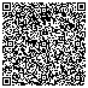 QR-код с контактной информацией организации Зимушка