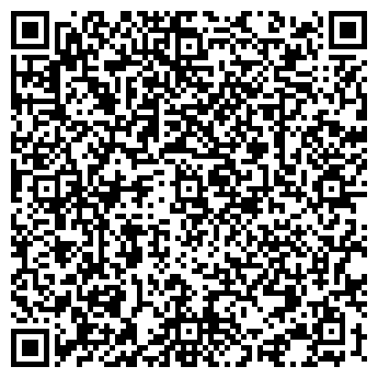 QR-код с контактной информацией организации БЕЛЫЙ ГОРОД