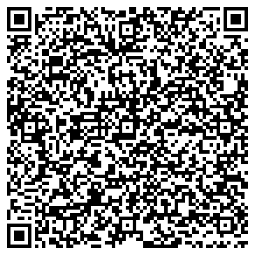 QR-код с контактной информацией организации «Стрекоза»