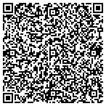 QR-код с контактной информацией организации «Дом Элит Тату»