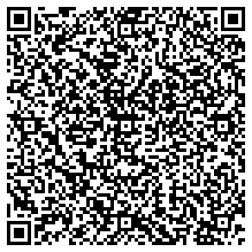 QR-код с контактной информацией организации ООО Дорожная ремонтно-строительная компания