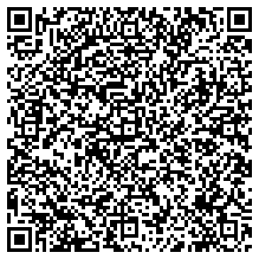 QR-код с контактной информацией организации ОТДЕЛЕНИЕ СВЯЗИ № 397