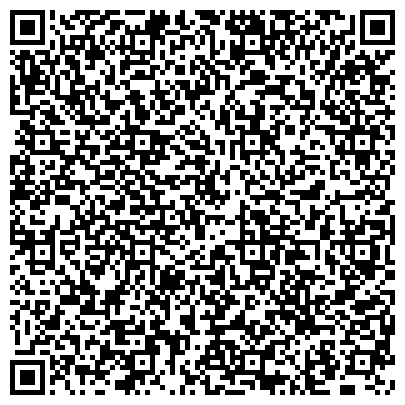 QR-код с контактной информацией организации Lion Tattoo Studio