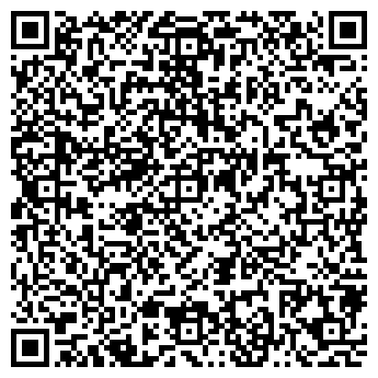 QR-код с контактной информацией организации «Балкон - Сити»