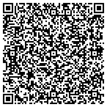 QR-код с контактной информацией организации Стихия