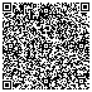 QR-код с контактной информацией организации ООО Строй Риэлт