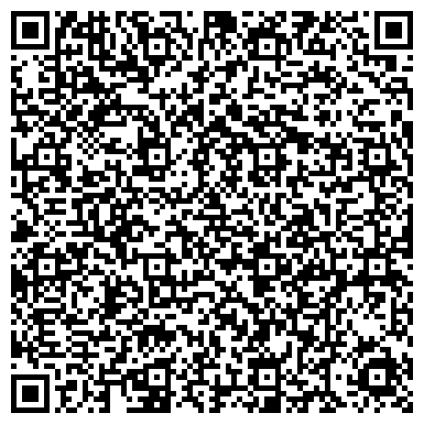 QR-код с контактной информацией организации Тату салон "Dragon Ink"