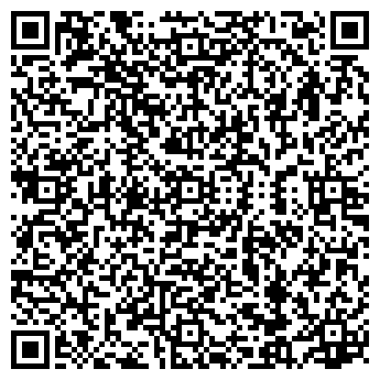 QR-код с контактной информацией организации ЗАО СтромМаш