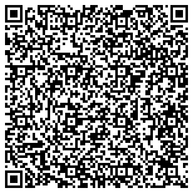 QR-код с контактной информацией организации Швейное ателье на проспекте Авиаторов, 128