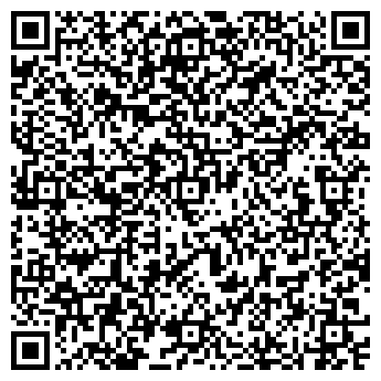 QR-код с контактной информацией организации Экономь