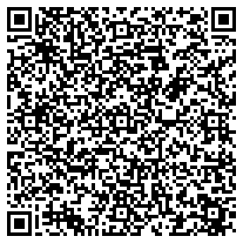 QR-код с контактной информацией организации Клаssika