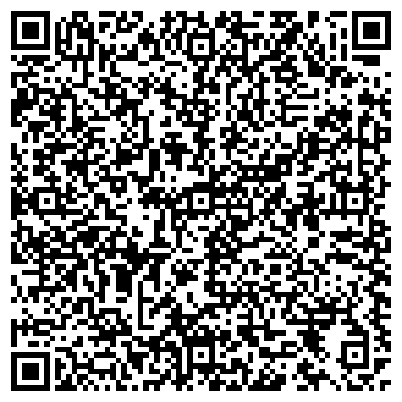 QR-код с контактной информацией организации Tatu-Art