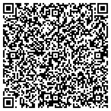 QR-код с контактной информацией организации Натали