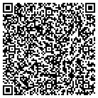 QR-код с контактной информацией организации Мари