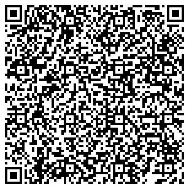 QR-код с контактной информацией организации Тату 3000