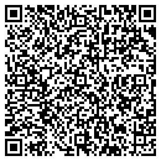 QR-код с контактной информацией организации РИГЛА