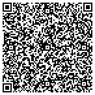 QR-код с контактной информацией организации Яма Араши