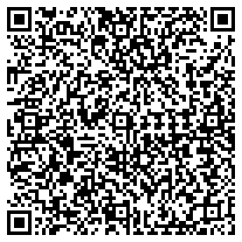 QR-код с контактной информацией организации Имидж