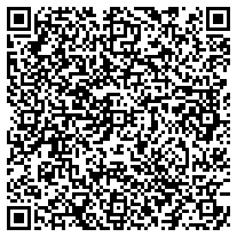 QR-код с контактной информацией организации «Аптека»