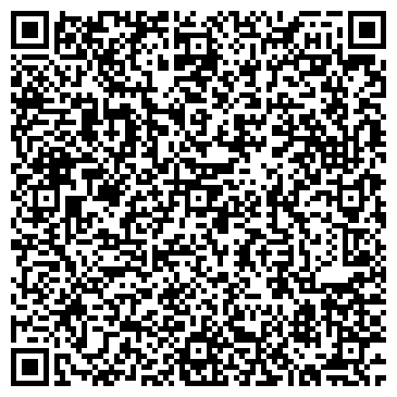 QR-код с контактной информацией организации Строчка